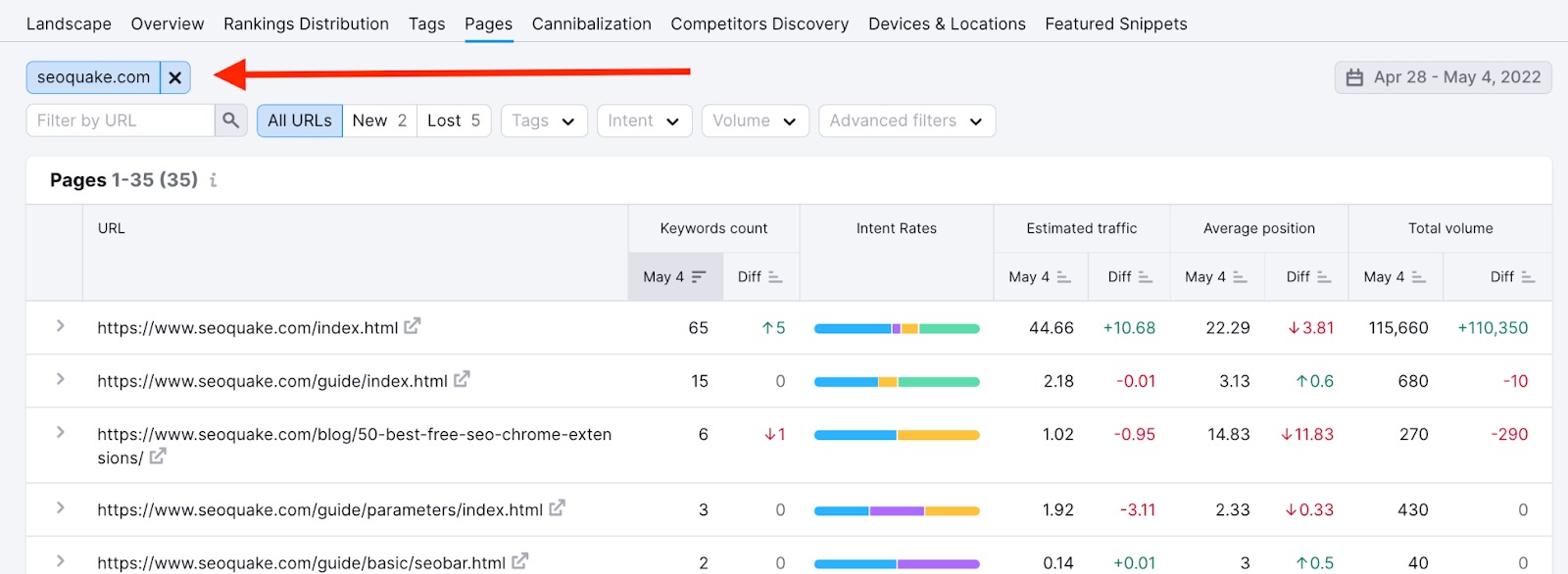 Position Tracking ランディングページ image 1